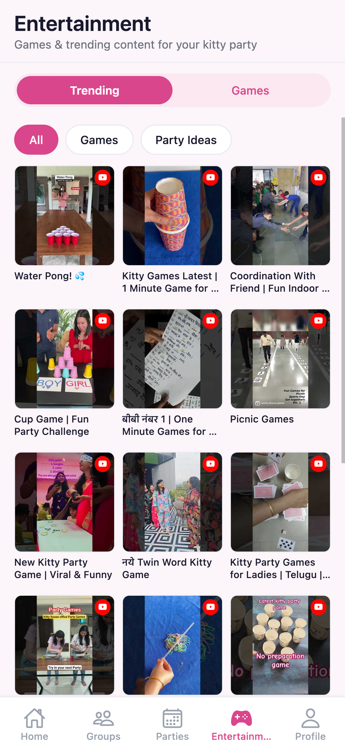 Entertainment - trending party ideas